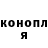 Кетамин VHQ Evg Preo