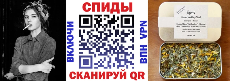 БУТИРАТ GHB  продажа наркотиков  Славянск-на-Кубани 