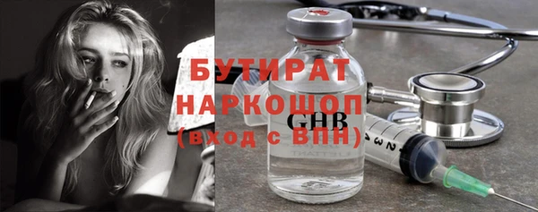хмурый Верхнеуральск