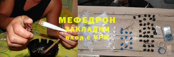ПСИЛОЦИБИНОВЫЕ ГРИБЫ Бронницы