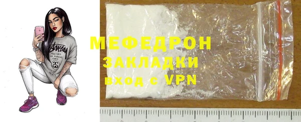 Альфа ПВП Бугульма