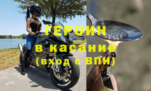 твердый Бородино
