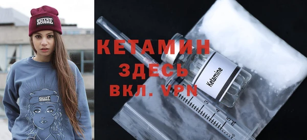 Альфа ПВП Бугульма
