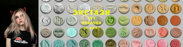 PSILOCYBIN Верея