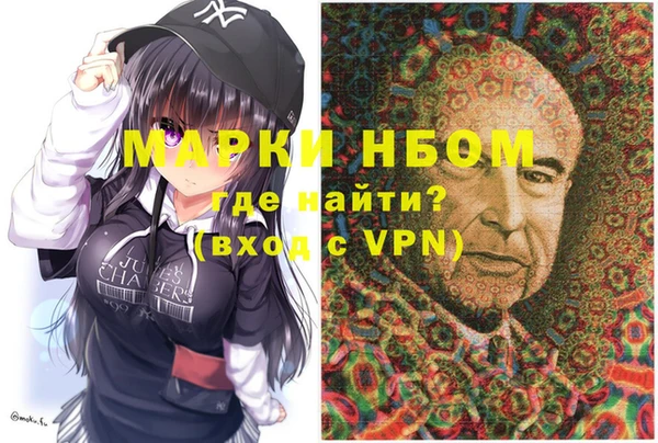 Альфа ПВП Бугульма