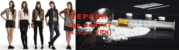 Альфа ПВП Бугульма