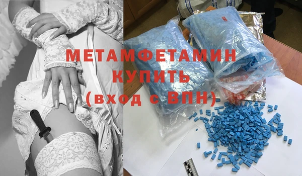 мефедрон VHQ Верхний Тагил