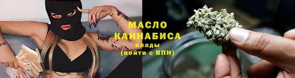 Альфа ПВП Бугульма