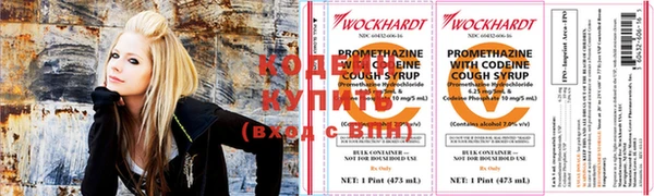 ПСИЛОЦИБИНОВЫЕ ГРИБЫ Бронницы