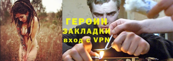 Альфа ПВП Бугульма