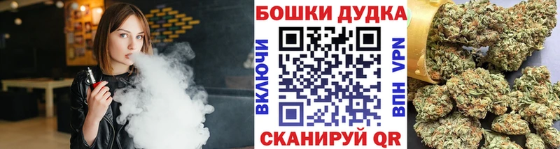 Каннабис SATIVA & INDICA  купить закладку  Славянск-на-Кубани 